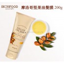 SKINFOOD 摩洛哥堅果髮膜 200g